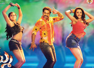 Dammu Movie Latest Posters